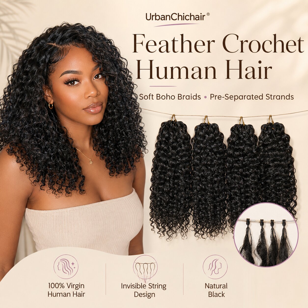 Black woman wearing long natural black UrbanChichair Feather Crochet Human Hair with pre-separated strand detail inset.