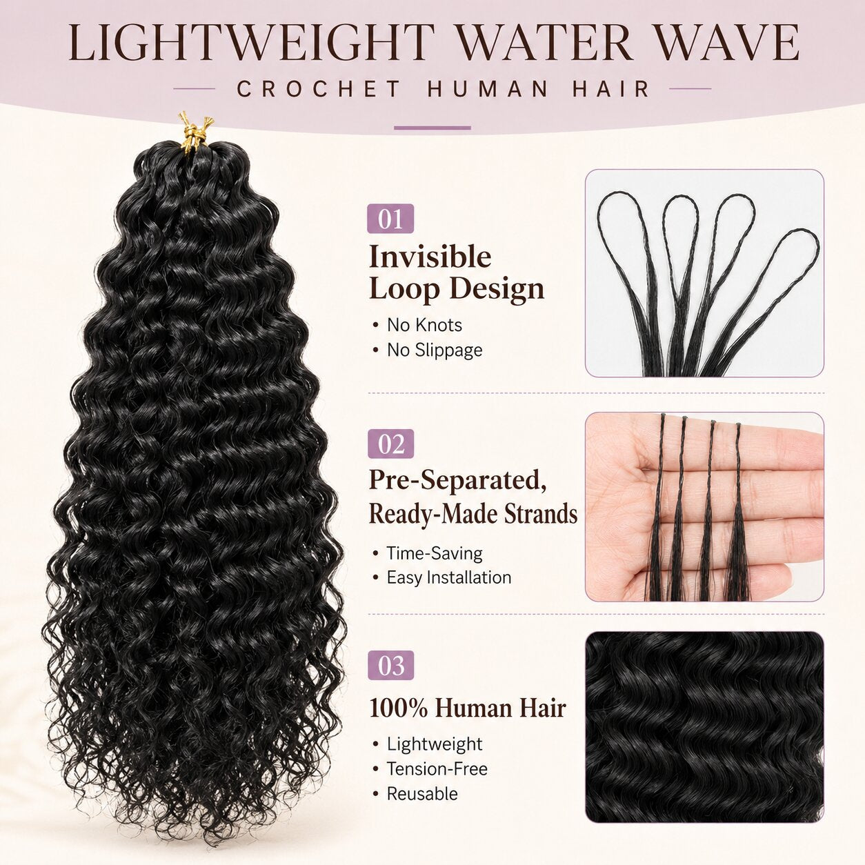 Pre-separated invisible loop design for UrbanChichair lightweight water wave crochet human hair, showing natural black wavy strands stretched by hand.