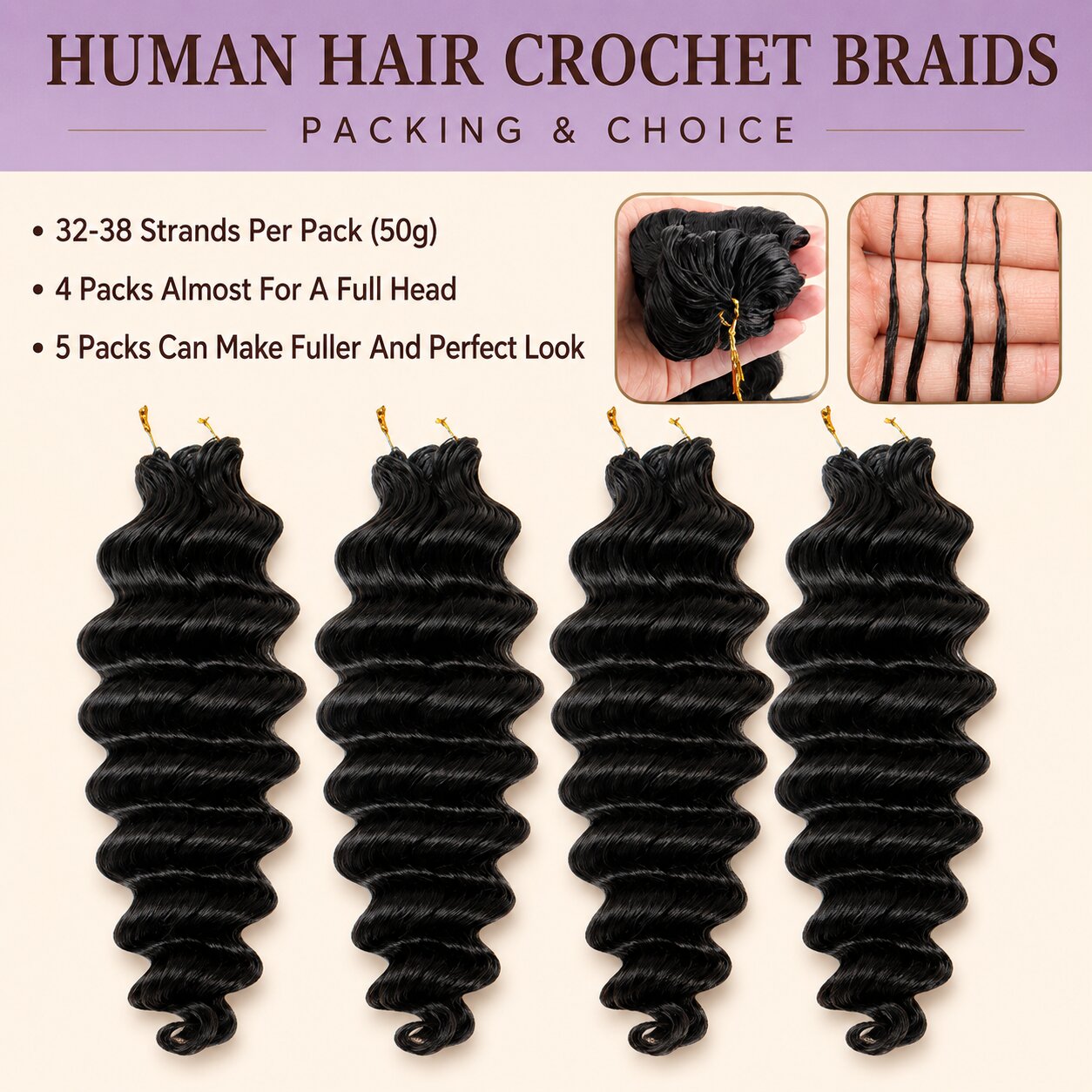 Pre-separated loose deep crochet human hair strands with invisible string design shown in close-up on a warm beige background.