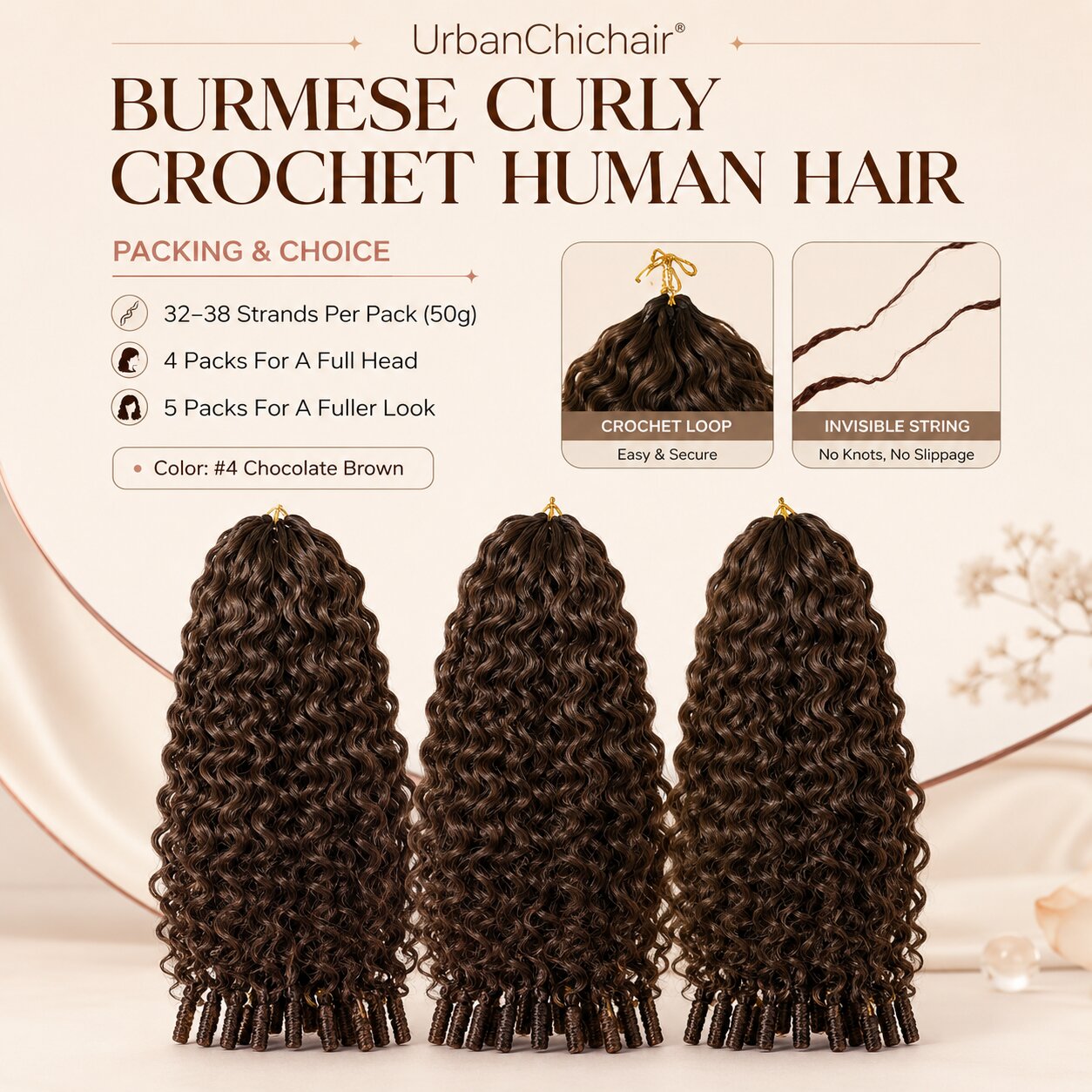 UrbanChichair #4 Chocolate Brown Burmese Curly crochet human hair bundles with packing details and strand quantity guide.