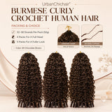 UrbanChichair #4 Chocolate Brown Burmese Curly crochet human hair bundles with packing details and strand quantity guide.