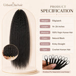 UrbanChichair invisible knotless crochet hair installation guide showing step-by-step use of pre-separated kinky straight human hair for a seamless natural blend.