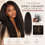 UrbanChichair multi-angle model showcase featuring long kinky straight crochet human hair with soft volume, natural black texture, and realistic blended styling.