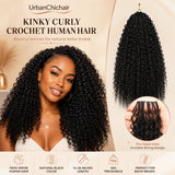 UrbanChichair pre-separated kinky curly crochet human hair strands showing invisible string loop design, easy install and removal method, lightweight and natural protective styling hair extensions